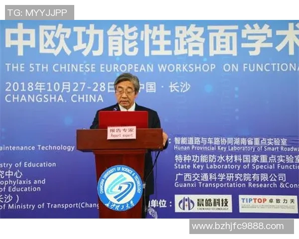 徐昕的成长之路与学术成就探索：从学术新星到教育领军人物的蜕变之旅