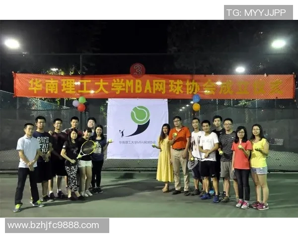 北京网球队在全国网球配合排行榜中荣获第八名的佳绩分析MBA