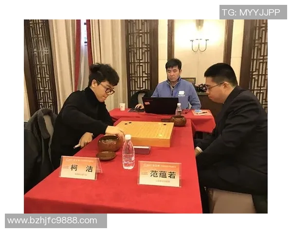 郭闻潮与柯洁围棋对决引发热议谁将成为新一代围棋大师的代表