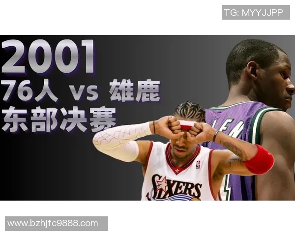 2019年76人对阵雄鹿的精彩对决回顾与赛季分析 2019年76人对阵雄鹿的精彩对决回顾与赛季分析