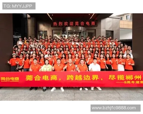 北京篮球队运营模式解析与市场策略探讨 北京篮球队运营模式解析与市场策略探讨