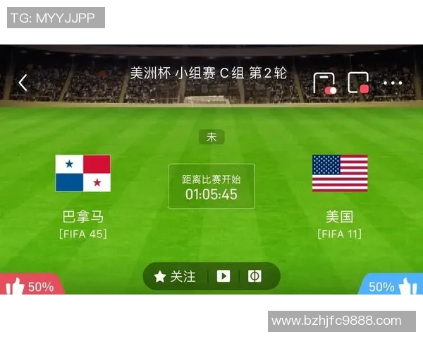 哥斯达与巴拿马最新对决分析及赛前预测全解析 哥斯达与巴拿马最新对决分析及赛前预测全解析