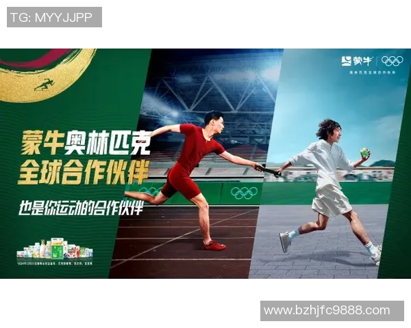 广州滑板队勇闯世界攀岩锦标赛展现逆袭精神与团队力量MBA