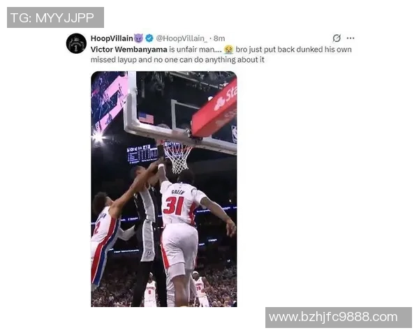 文班亚马法国队首战狂砍27分击败意大利吸引NBA球探热切关注