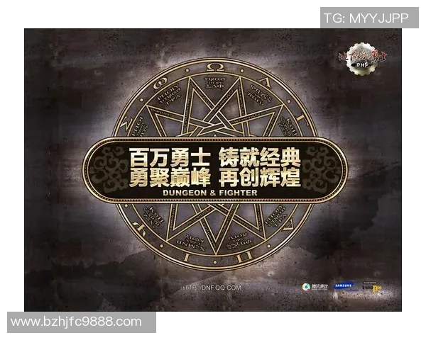 杭州排球队的节奏革新探索与实践引领新风潮