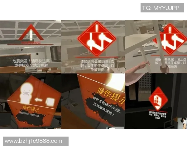 波特兰木材行业如何应对频发地震带来的挑战与机遇