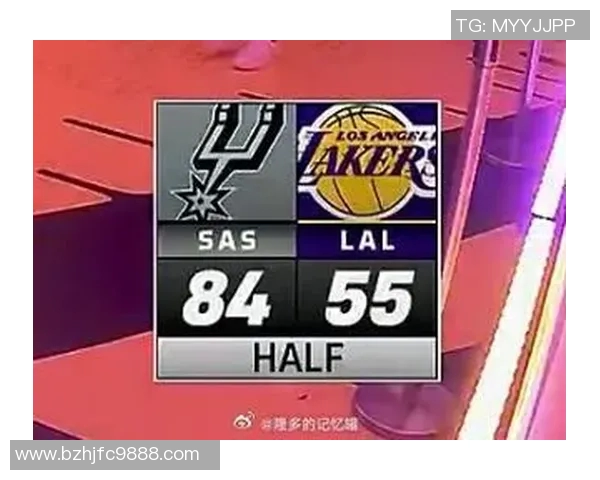 湖人对阵马刺精彩直播尽在JRS平台，快来一起见证篮球盛宴