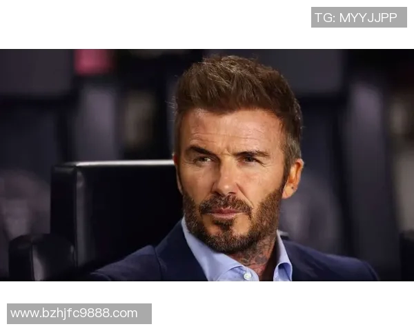 贝克汉姆重返曼城之夜传奇对决球迷热情高涨